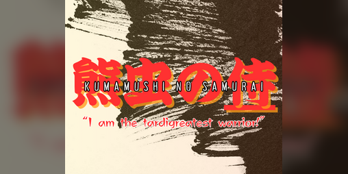 Cover image for LD56: Kamamushi no Samurai
