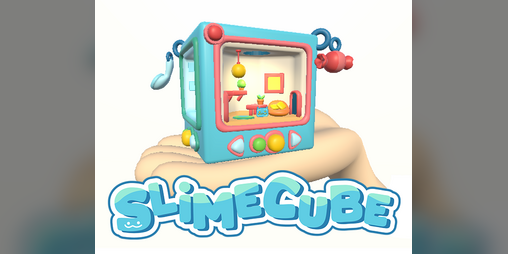 Cover image for Slimecube
