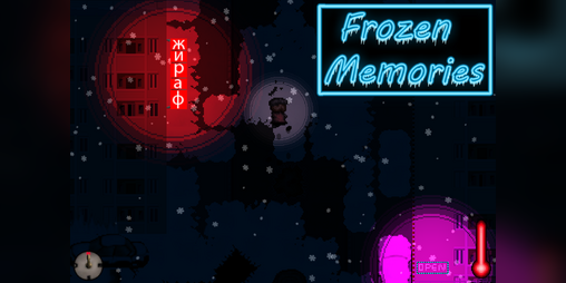 Cover image for Frozen Memories
