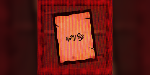 Cover image for The Time in the Woods (browser version)
