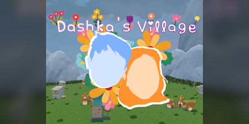 Cover image for Dashka's Village