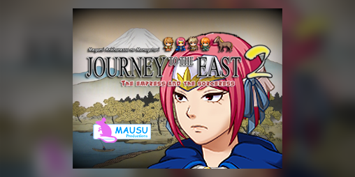 Cover image for The Story of the Goddess Ankhanessa: Journey to the East II