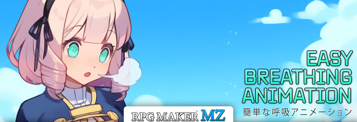 Easy Breathing Animations [RPG Maker MZ]