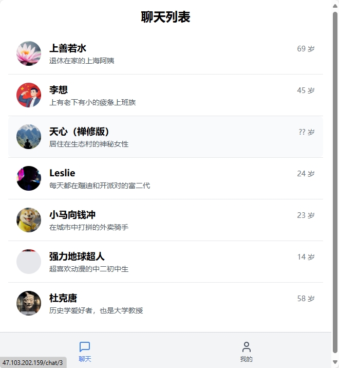 我秦始皇打钱！