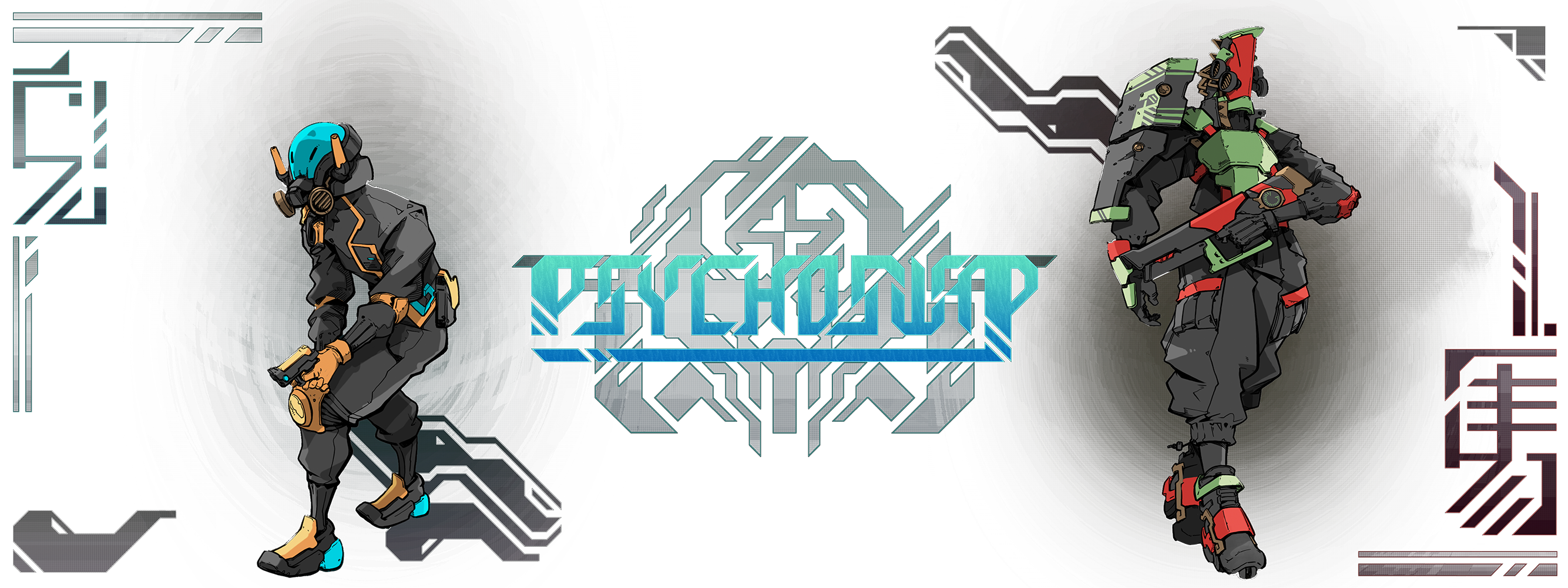 PSYCHOSWAP