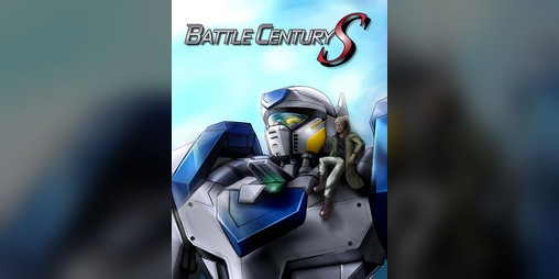 Cover image for Battle Century S