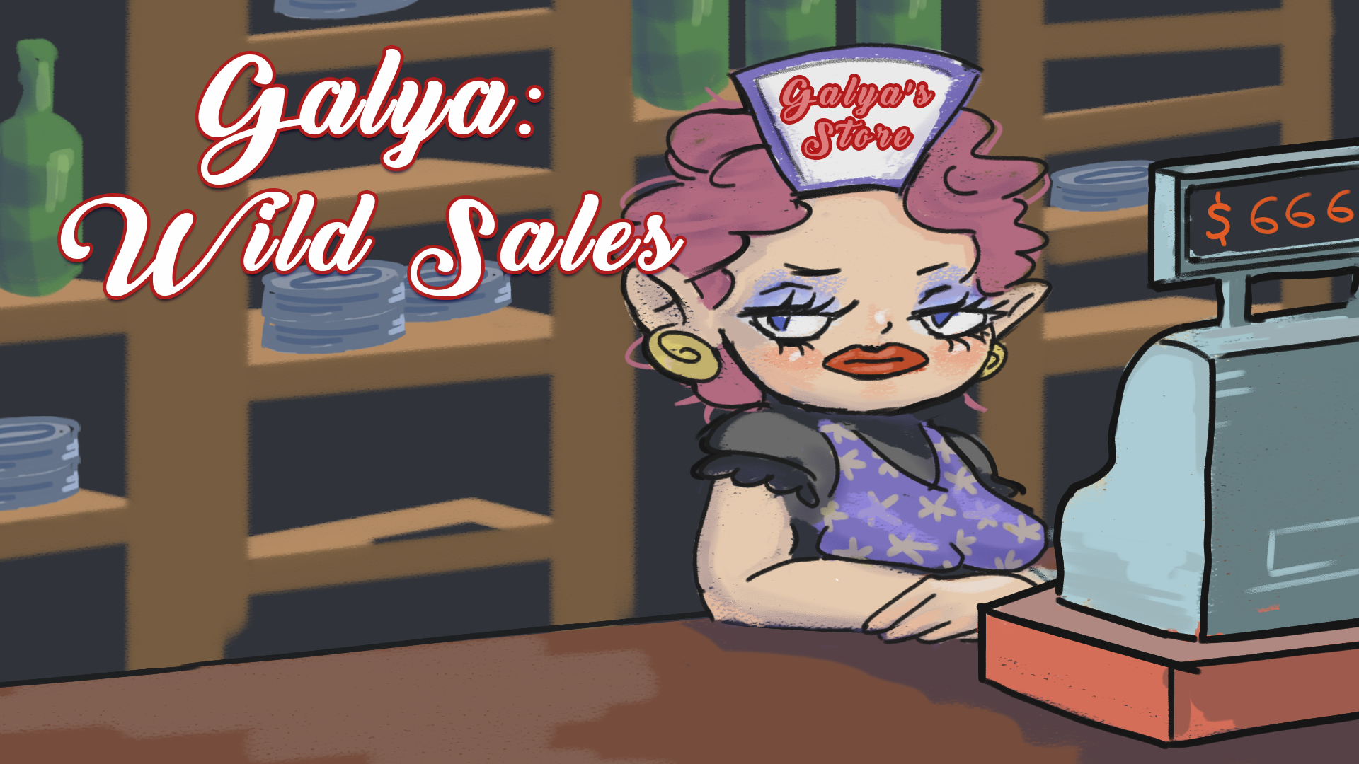 Galya: Wild Sales