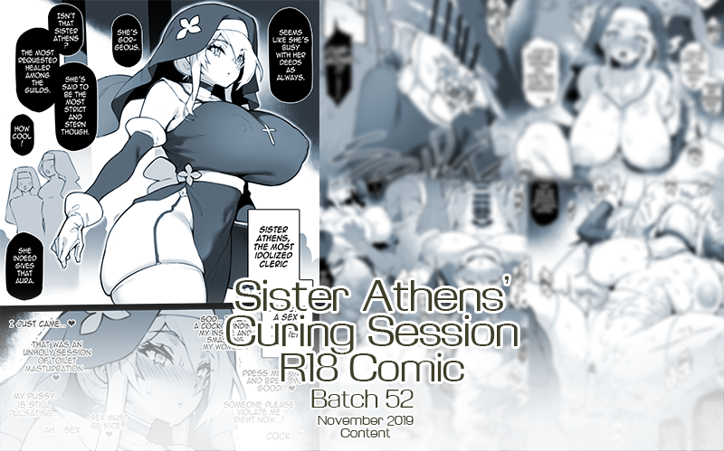 Sister Athens' Curing Session R18 Comic