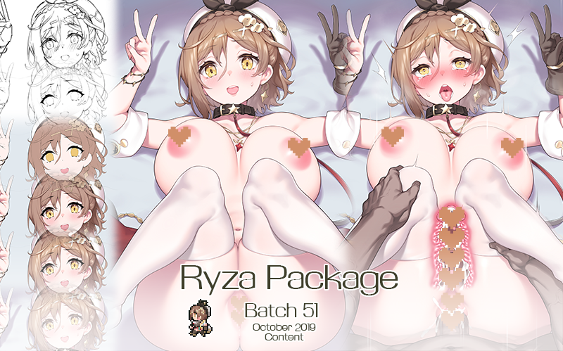 Ryza Package