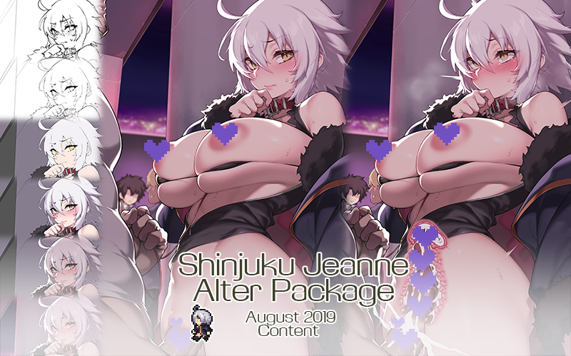 Shinjuku Jeanne Alter Package