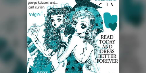 Cover image for real fashion advice from fake bitches!!!!