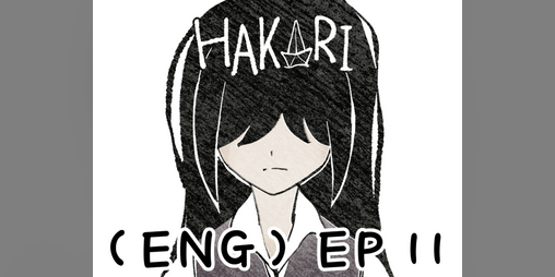 Cover image for Omori - Swap if Au - Hakari - ep11(ENG)
