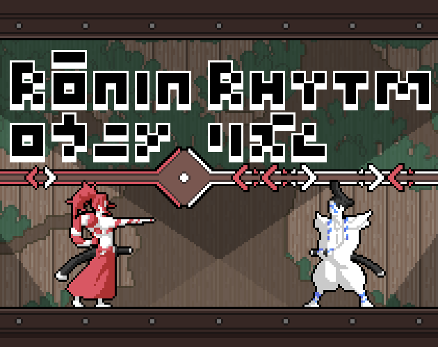 Cover image for Rōnin Rhythm