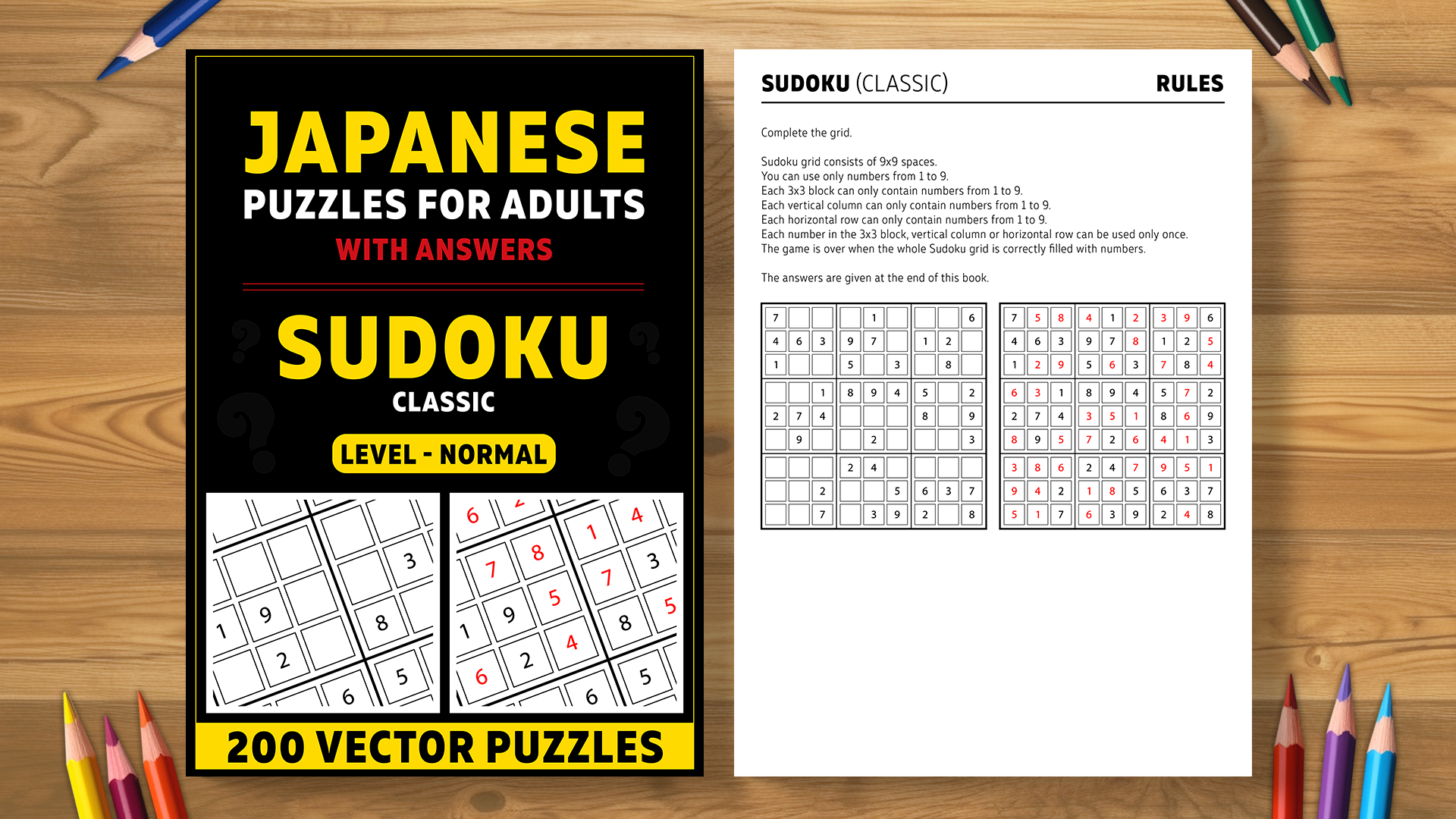 Sudoku Classic - 1 book (200 vector puzzles)