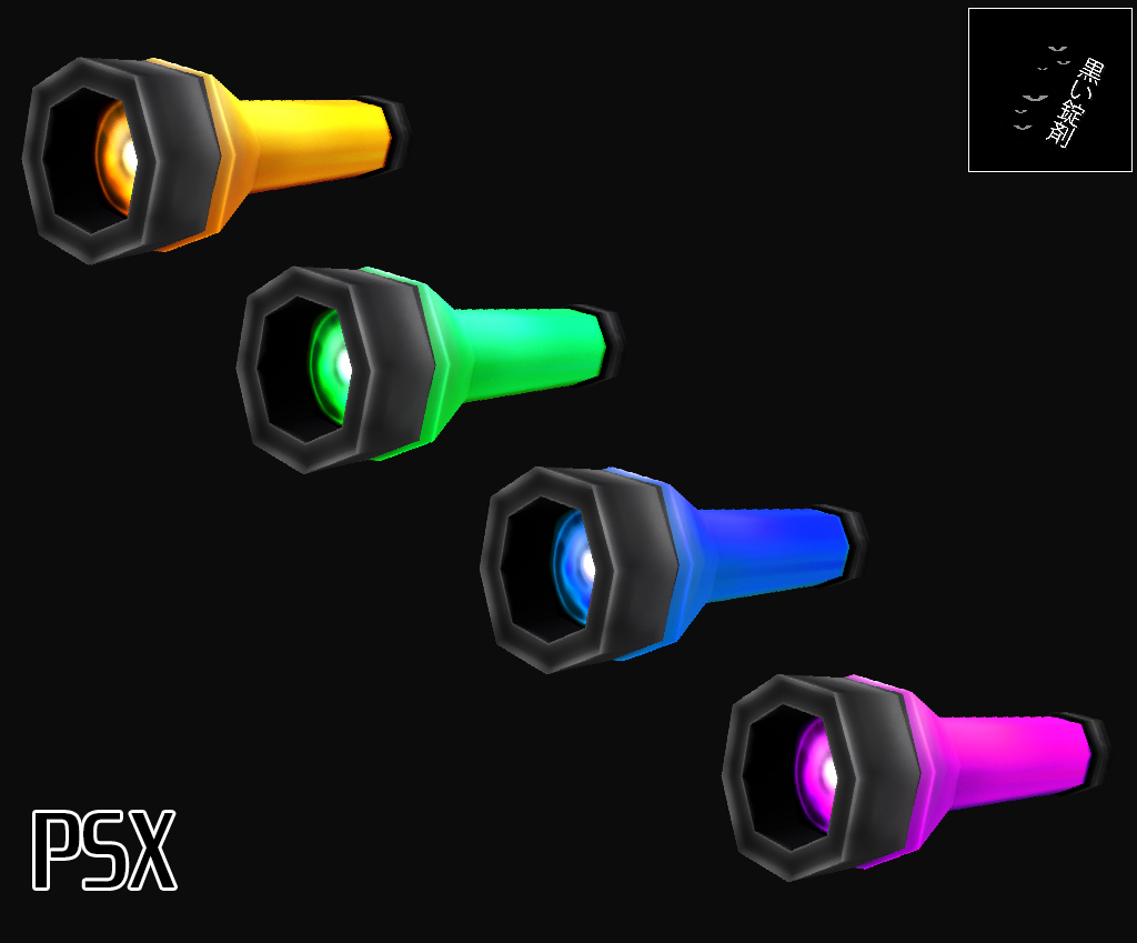 Flashlight Colors Psx - 3D Models