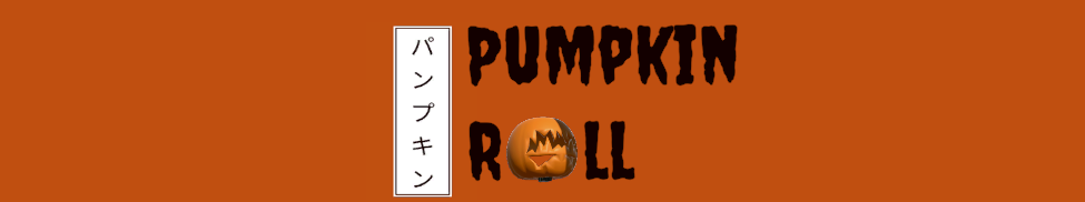 Pumpkin Roll