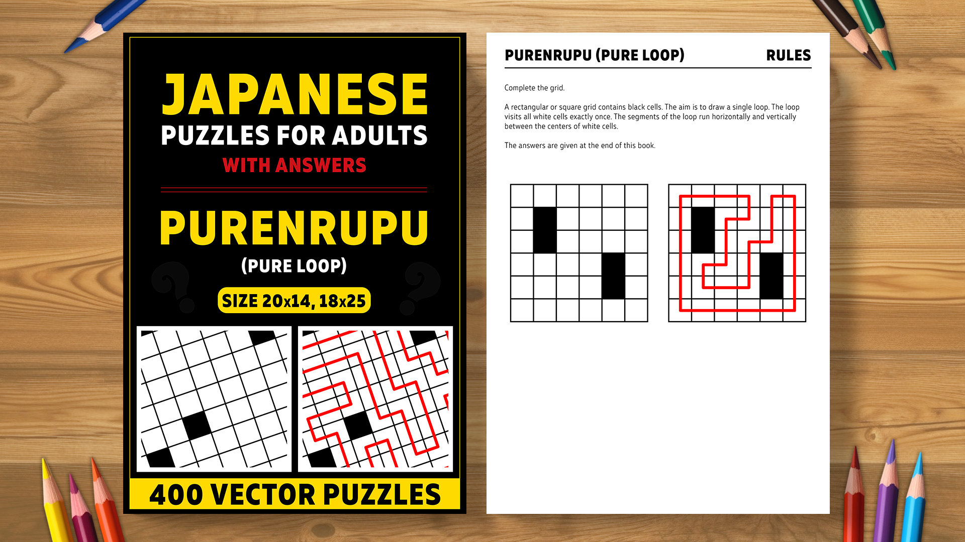 Purenrupu (Pure Loop) - 400 vector puzzles