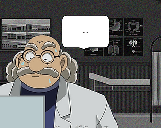 The expert