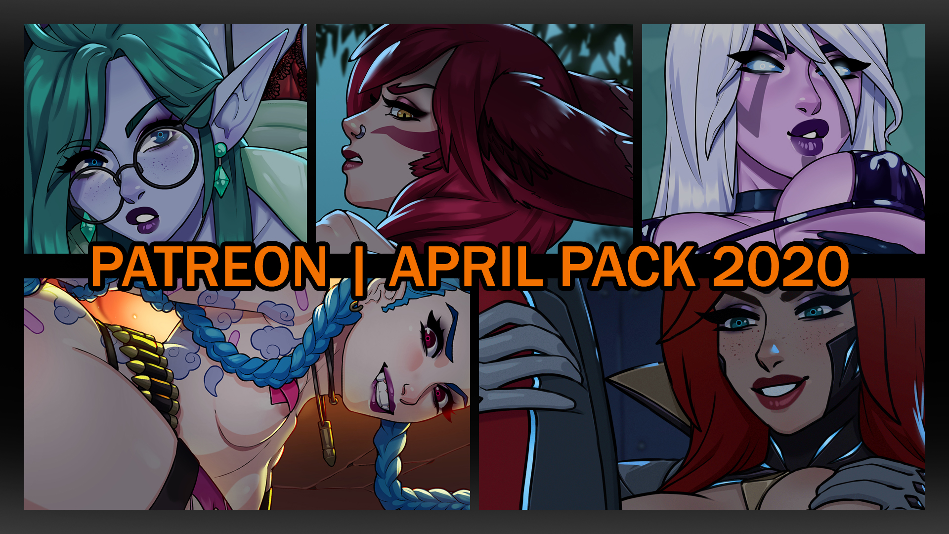 April Pack 2020