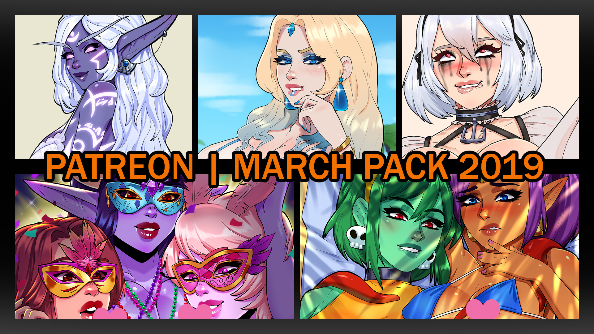 March Pack 2019