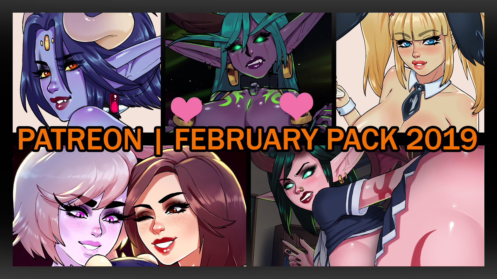 February Pack 2019