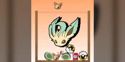Cover image for Leafeon Suika