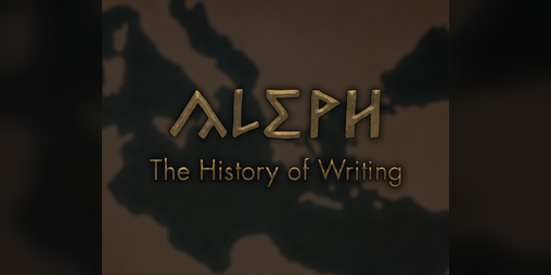 Cover image for Aleph