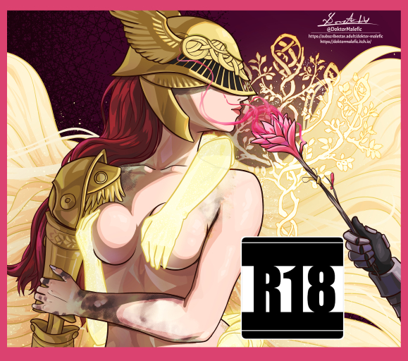 Cover image for Empyrean Charm (18+)