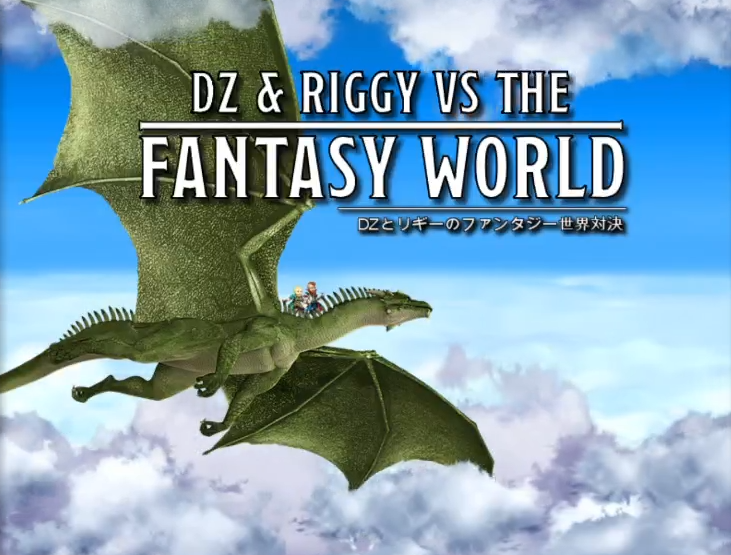 Cover image for DZ & Riggy vs the Fantasy World