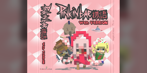 Cover image for Pinkinbae物語 [Early Access] Web Version