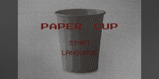Cover image for PAPERCUP