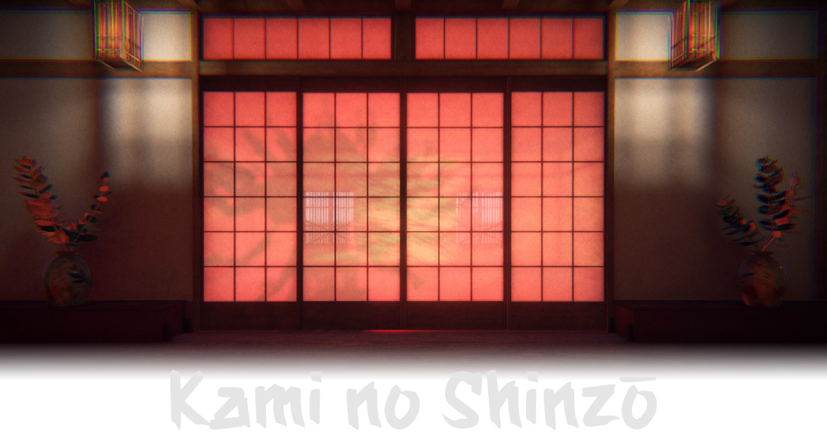 Kami no Shinzo