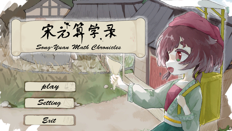 Song-Yuan Math Chronicles