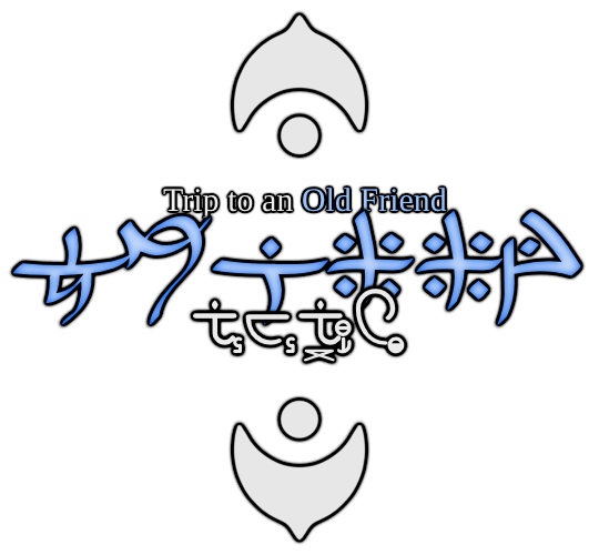 PXXNSM ~ Trip to an Old Friend