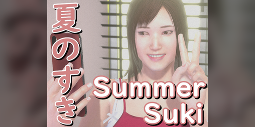 Cover image for Summer Suki - Chat Messaging Game