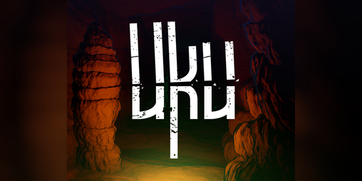Cover image for Uku