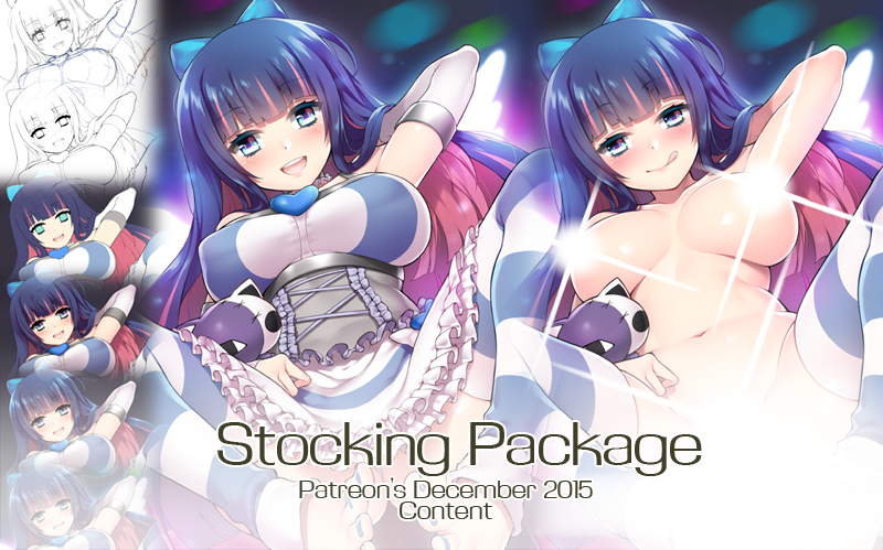 Stocking Package