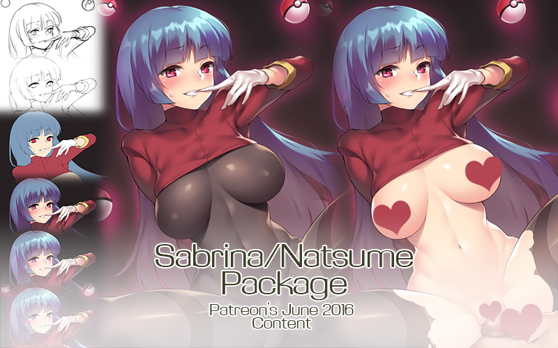 Sabrina/Natsume Package