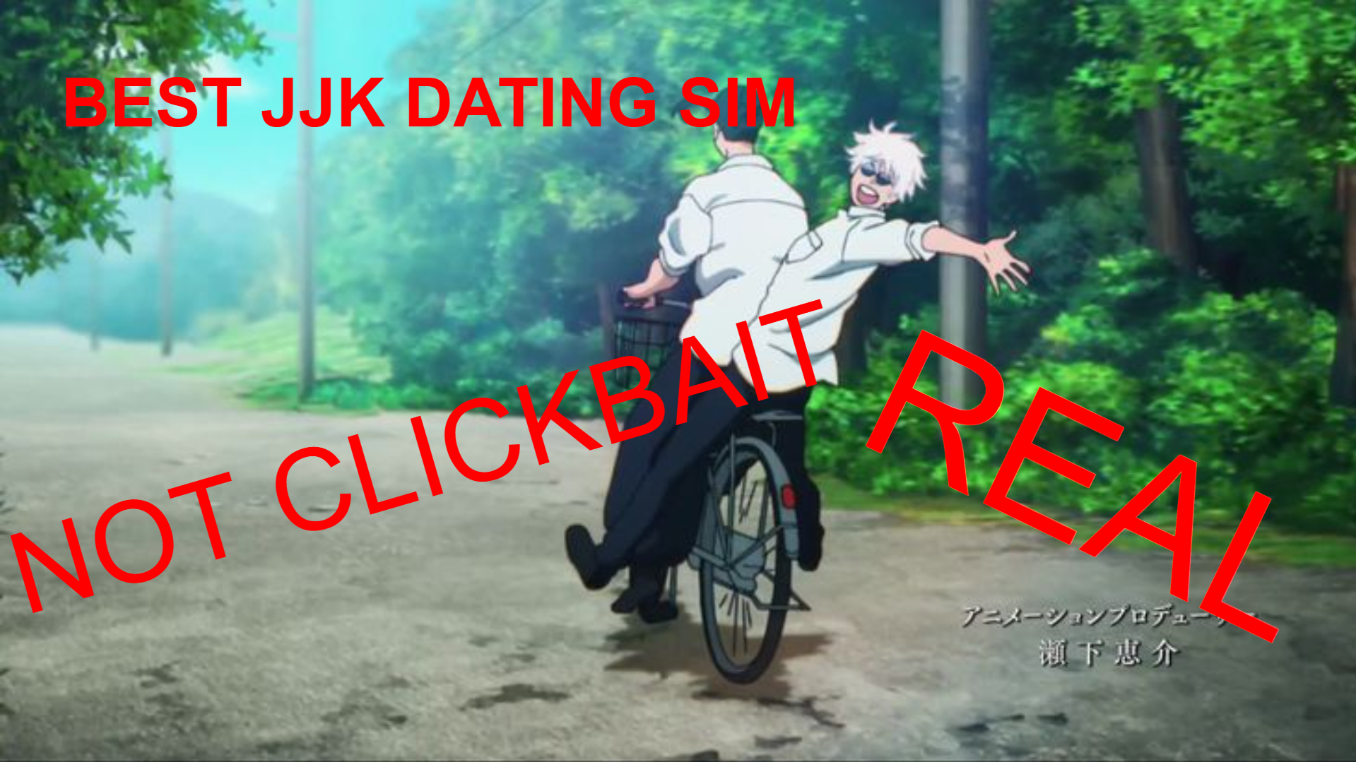 BEST JJK DATING SIM