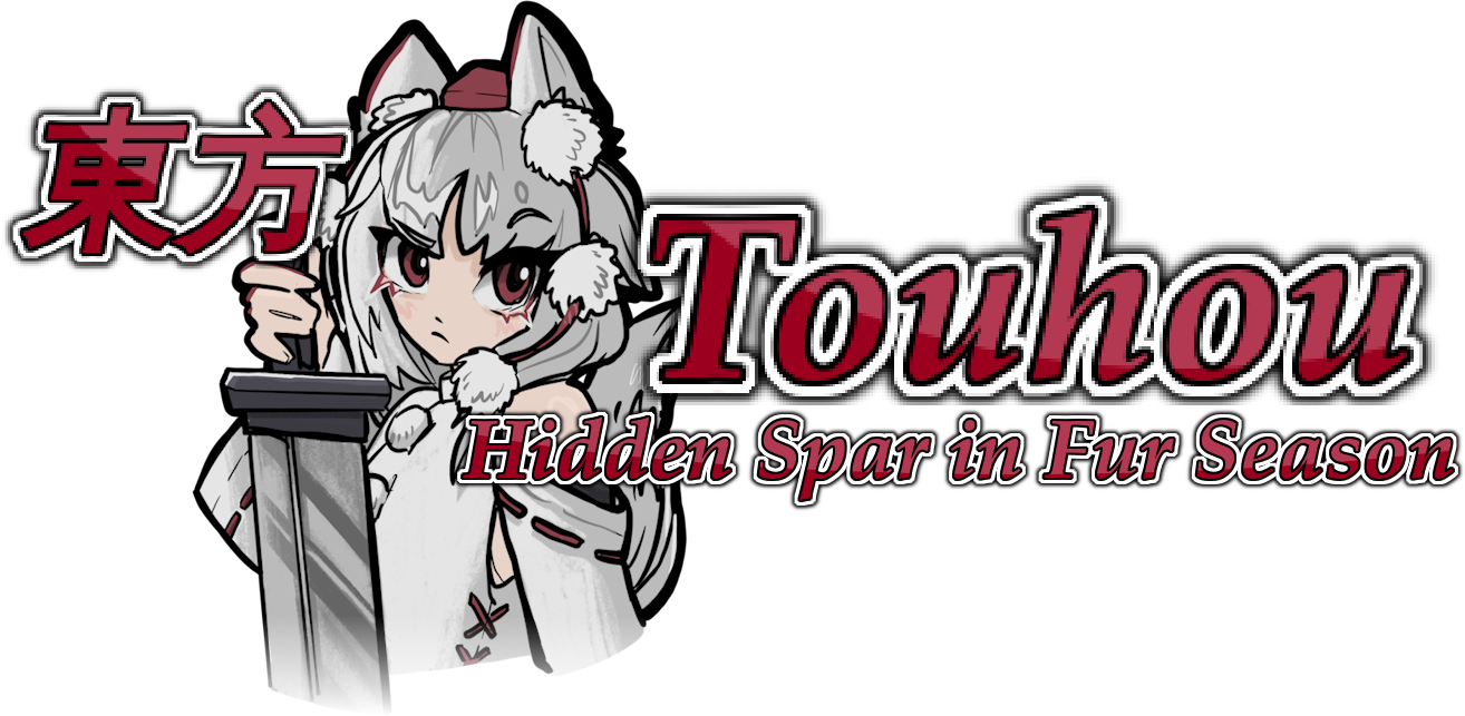 Touhou: Hidden Spar in Fur Season