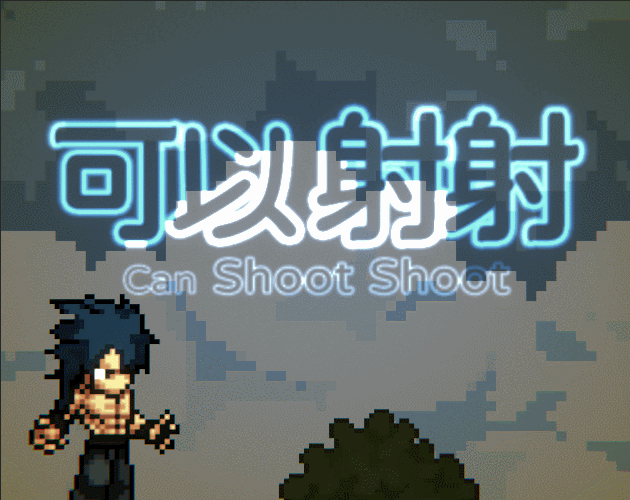 Can Shoot Shoot By KID can-shoot-shoot-by-kid