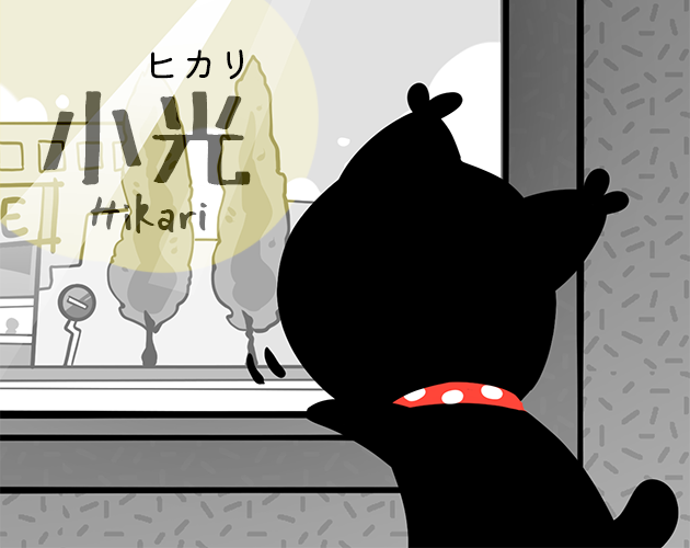 Cover image for Hikari