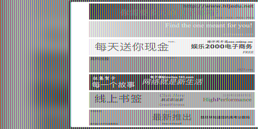 Cover image for Infinite Banner Ads