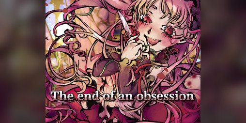 Cover image for The end of an obsession