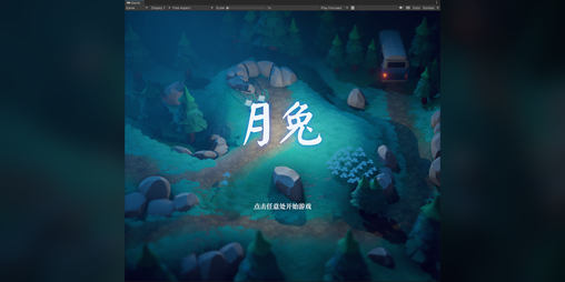 Cover image for MoonRabbit
