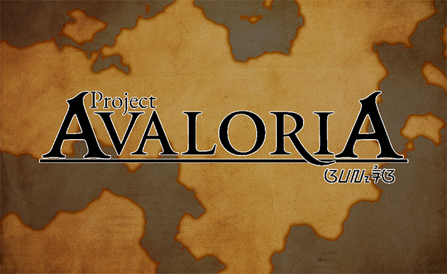 Project Avaloria