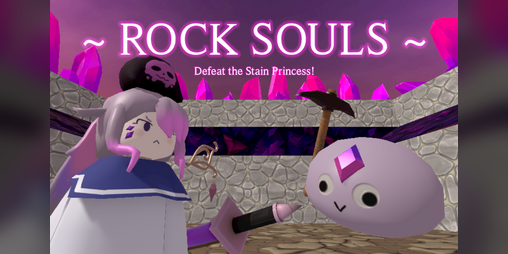 Cover image for Rock Souls: Defeat the Stain Princess! [Hololive Fangame]