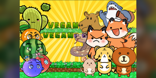 Cover image for VEGAN VEGAN