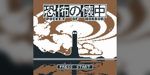 Cover image for Homebrew WIPs