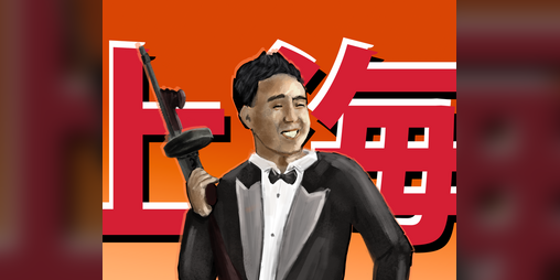 Cover image for Shanghai Gold
